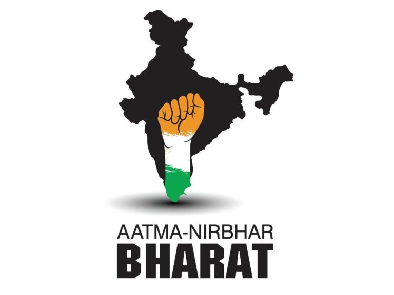 Atmanirbhar Bharat - GIS Solution - Manya Technologies